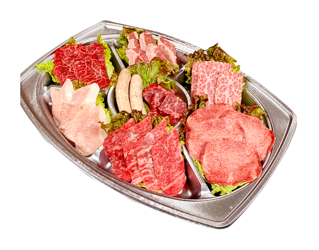 食肉センターセット