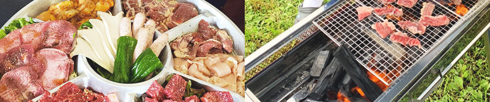 生肉デリバリーご利用時について